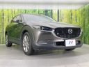 2020 Mazda CX-30 5BA-DMEP (UW-6a41e131697c2)[15]