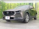 2020 Mazda CX-30 5BA-DMEP (UW-6a41e131697c2)[13]