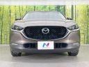 2020 Mazda CX-30 5BA-DMEP (UW-6a41e131697c2)[14]