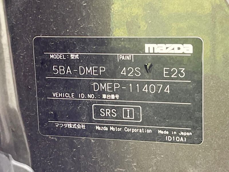 2020 Mazda CX-30 5BA-DMEP (UW-6a41e131697c2)[1]