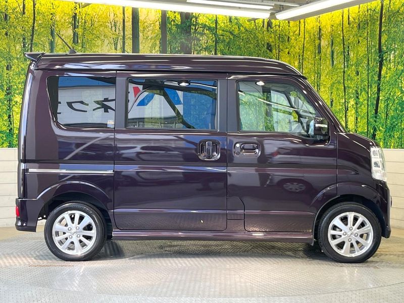 2023 Nissan NV100 Clipper Rio 3BA-DR17W (UW-6a41e132bf21e)[27]