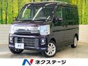 2023 Nissan NV100 Clipper Rio 3BA-DR17W (UW-6a41e132bf21e)[3]