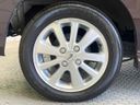 2023 Nissan NV100 Clipper Rio 3BA-DR17W (UW-6a41e132bf21e)[19]