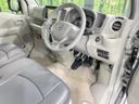 2025 Nissan Clipper Rio 3BA-DR17W (UW-6a41e1335acd3)[27]