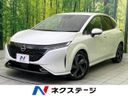 2021 Nissan Aura 6AA-FE13 (UW-6a41e13db6ff7)[3]