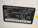2021 Nissan Aura 6AA-FE13 (UW-6a41e13db6ff7)[1]