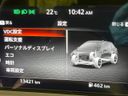 2021 Nissan Aura 6AA-FE13 (UW-6a41e13db6ff7)[25]