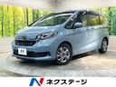 2021 Honda Freed hybrid 6AA-GB7 (UW-6a41e1458fa45)[3]
