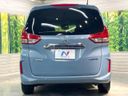 2021 Honda Freed hybrid 6AA-GB7 (UW-6a41e1458fa45)[10]