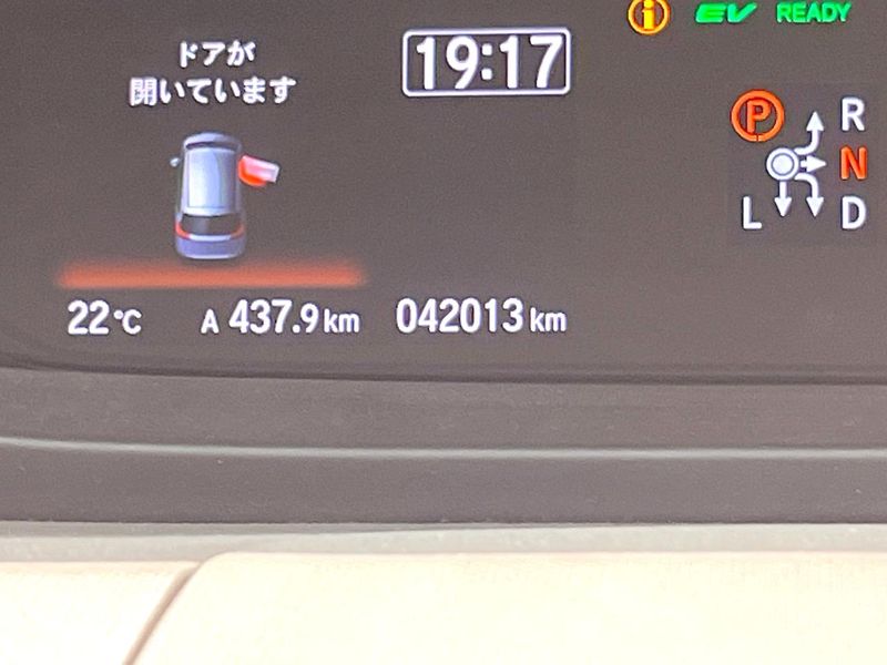 2021 Honda Freed hybrid 6AA-GB7 (UW-6a41e1458fa45)[2]