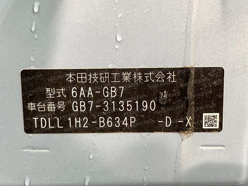 2021 Honda Freed hybrid 6AA-GB7 (UW-6a41e1458fa45)[1]