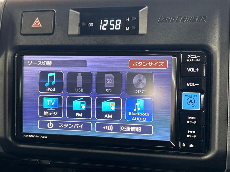 2025 Toyota Land Cruiser 70 3DA-GDJ76W (UW-6a41e149ab0a4)[19]