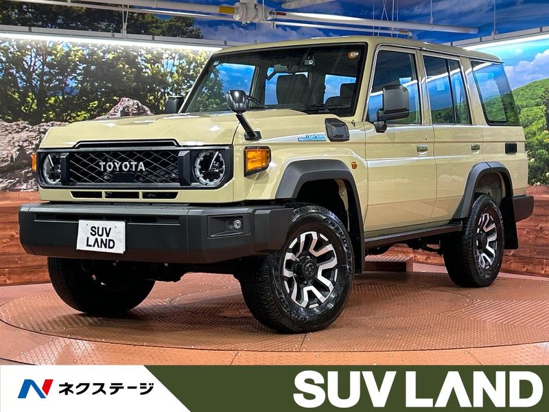 2025 Toyota Land Cruiser 70 3DA-GDJ76W (UW-6a41e149ab0a4)[3]
