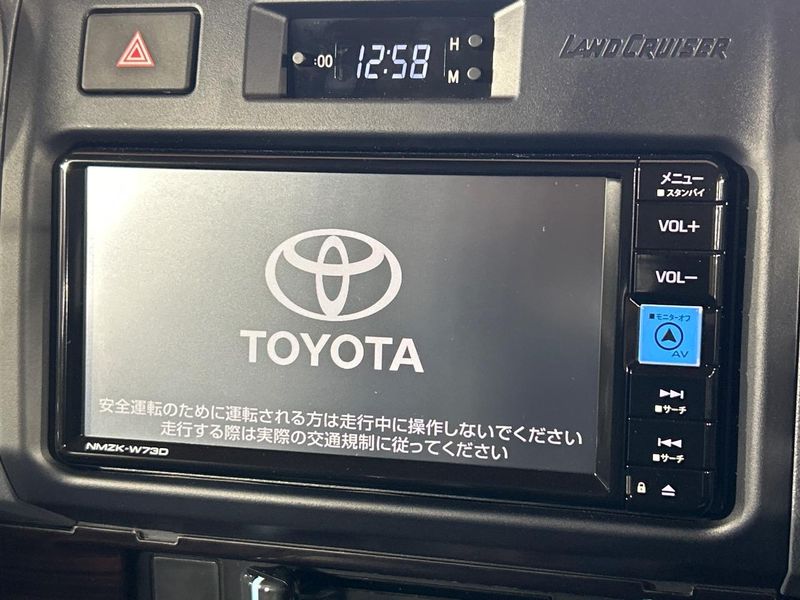 2025 Toyota Land Cruiser 70 3DA-GDJ76W (UW-6a41e149ab0a4)[21]