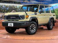 2025 Toyota Land Cruiser 70 3DA-GDJ76W