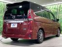 2018 Nissan Serena DAA-GFC27 (UW-6a41e14d3f00d)[8]