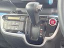 2015 Honda N-BOX CUSTOM DBA-JF1 (UW-6a41e186a9092)[28]