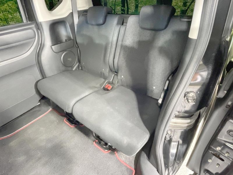 2015 Honda N-BOX CUSTOM DBA-JF2 (UW-6a41e18b93cb7)[22]