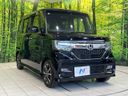 2018 Honda N-BOX CUSTOM DBA-JF3 (UW-6a41e18dbf209)[14]