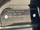 2014 Honda N-WGN Custom DBA-JH1 (UW-6a41e1af8bcbc)[1]