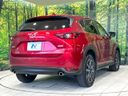 2017 Mazda CX-5 LDA-KF2P (UW-6a41e1b411b4c)[9]