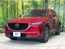 2017 Mazda CX-5 LDA-KF2P (UW-6a41e1b411b4c)[5]