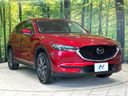 2017 Mazda CX-5 LDA-KF2P (UW-6a41e1b411b4c)[11]