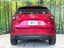 2017 Mazda CX-5 LDA-KF2P (UW-6a41e1b411b4c)[8]
