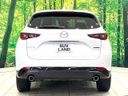 2023 Mazda CX-5 3DA-KF2P (UW-6a41e1b7041cf)[12]
