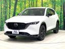 2023 Mazda CX-5 3DA-KF2P (UW-6a41e1b7041cf)[9]