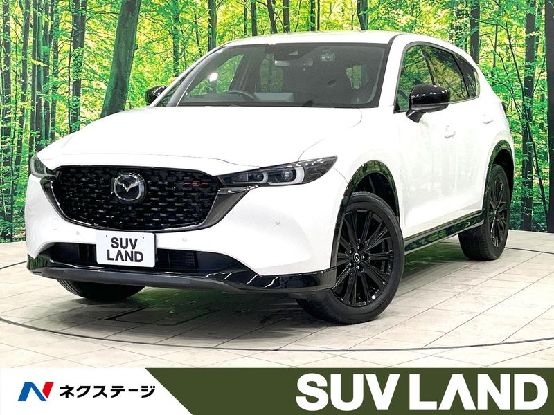2023 Mazda CX-5 3DA-KF2P (UW-6a41e1b7041cf)[3]
