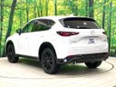 2023 Mazda CX-5 3DA-KF2P (UW-6a41e1b7041cf)[11]