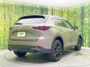 2025 Mazda CX-5 3DA-KF2P (UW-6a41e1b7b89d1)[12]