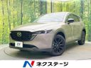2025 Mazda CX-5 3DA-KF2P (UW-6a41e1b7b89d1)[3]
