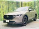 2025 Mazda CX-5 3DA-KF2P (UW-6a41e1b7b89d1)[8]