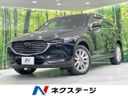2018 Mazda CX-8 3da-kg2p (UW-6a41e1ba5bd02)[3]