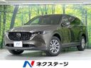 2024 Mazda CX-8 6BA-KG5P (UW-6a41e1bdad6e0)[3]