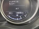 2024 Mazda CX-8 6BA-KG5P (UW-6a41e1bdad6e0)[2]