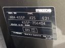 2024 Mazda CX-8 6BA-KG5P (UW-6a41e1bdad6e0)[1]