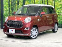 2017 Daihatsu Cast DBA-LA250S