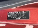 2017 Daihatsu Cast DBA-LA250S (UW-6a41e1cb6f3bb)[1]