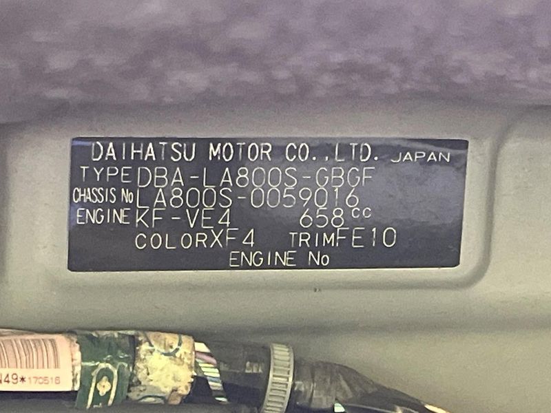 2017 Daihatsu Move Canbus DBA-LA800S (UW-6a41e1e2432e4)[1]