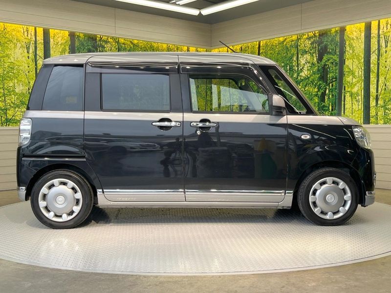 2017 Daihatsu Move Canbus DBA-LA800S (UW-6a41e1e2432e4)[20]