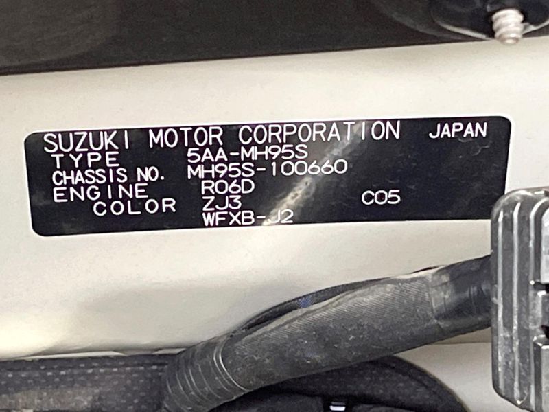 2020 Suzuki Wagon R 5AA-MH95S (UW-6a41e20e04e0a)[1]