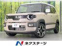 2025 Suzuki XBEE（クロスビー） 5AA-MND1S (UW-6a41e22119797)[3]