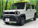 2024 Suzuki Hustler 4AA-MR52S (UW-6a41e2268465b)[7]