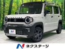 2024 Suzuki Hustler 4AA-MR52S (UW-6a41e2268465b)[3]