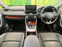 2020 Toyota RAV4 6BA-MXAA54 (UW-6a41e2310fa4c)[22]