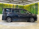 2023 Toyota Voxy 6BA-MZRA90W (UW-6a41e2562b4ba)[26]