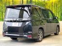 2023 Toyota Voxy 6BA-MZRA90W (UW-6a41e2562b4ba)[27]